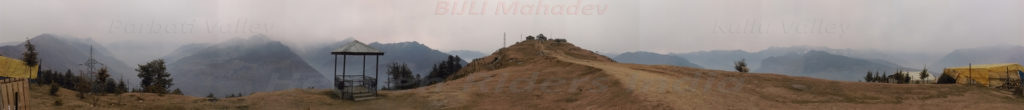 Panoramic-view-Bijli-Mahade