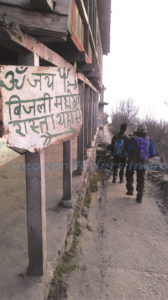 Trek-Bijli-Mahadev