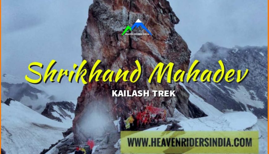 Shrikhand Mahadev Trek