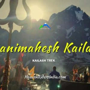 manimahesh-kailash